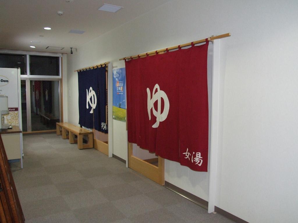 Hotel Okabe Shiosaitei Wakkanai Eksteriør billede